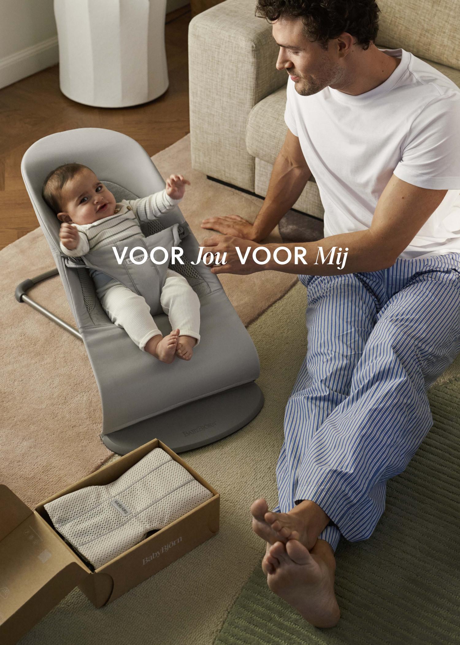 Wipstoeltje Balance Soft